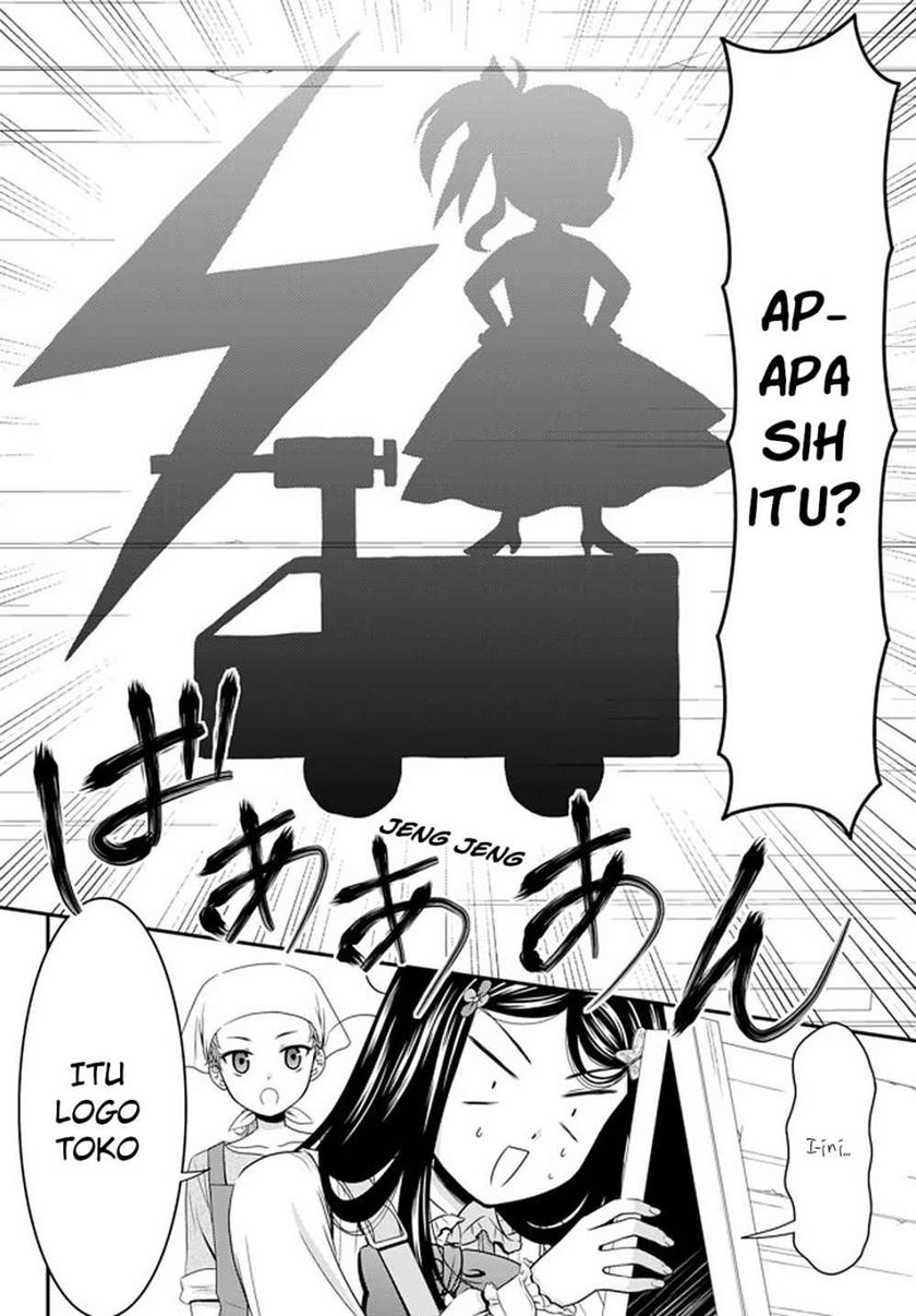 image-komik-rougo-ni-sonaete-i-sekai-de-8-man-mai-no-kinka-o-tamemasu-chapter-58-6/24