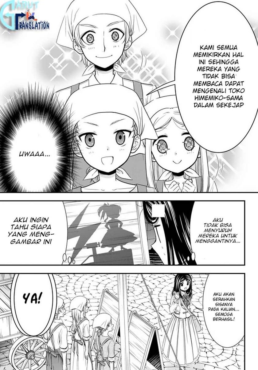 image-komik-rougo-ni-sonaete-i-sekai-de-8-man-mai-no-kinka-o-tamemasu-chapter-58-7/24