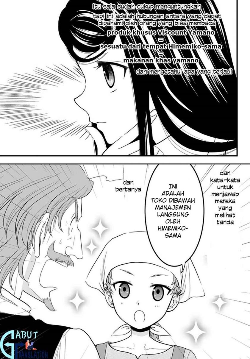 image-komik-rougo-ni-sonaete-i-sekai-de-8-man-mai-no-kinka-o-tamemasu-chapter-58-11/24