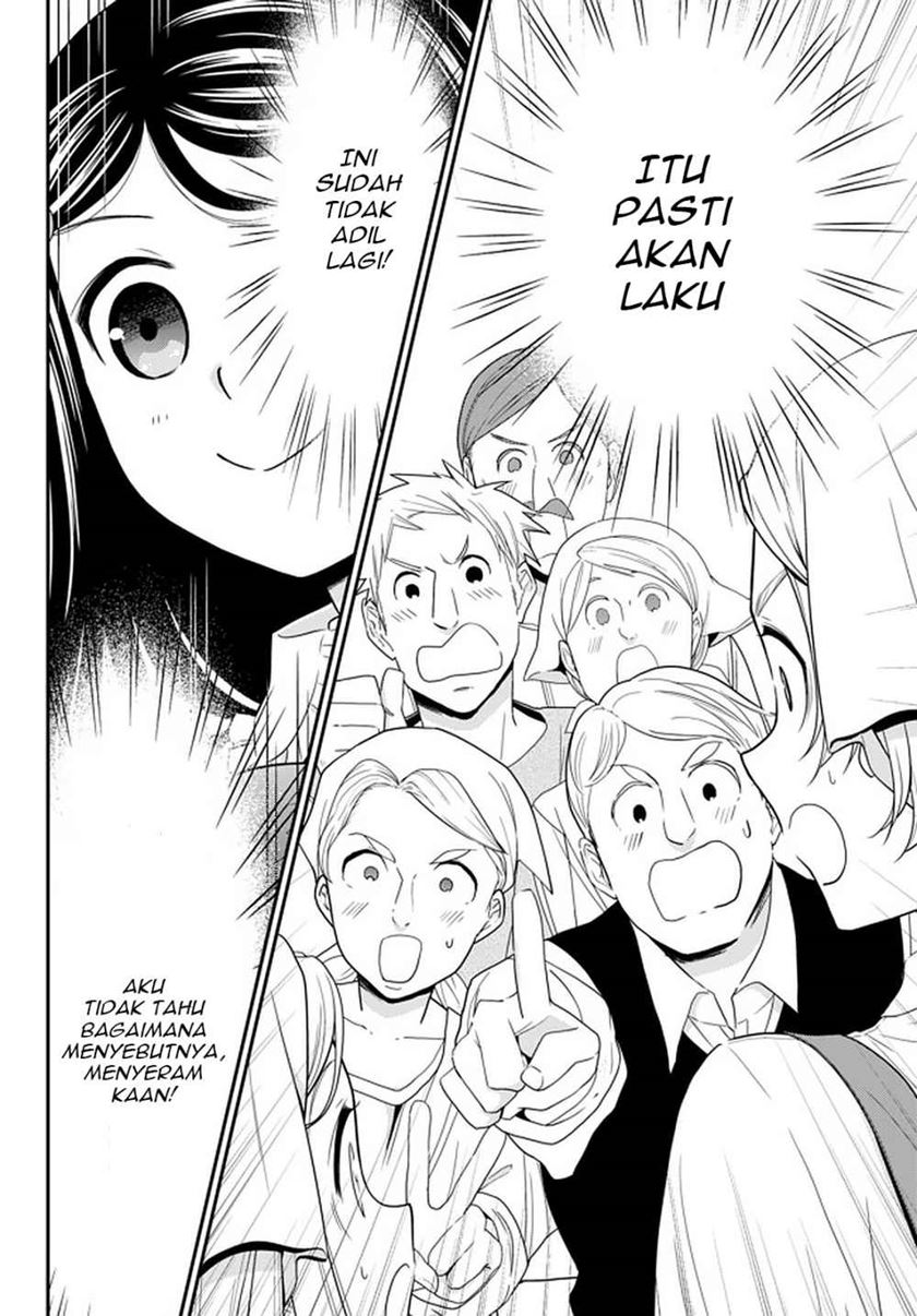 image-komik-rougo-ni-sonaete-i-sekai-de-8-man-mai-no-kinka-o-tamemasu-chapter-58-12/24