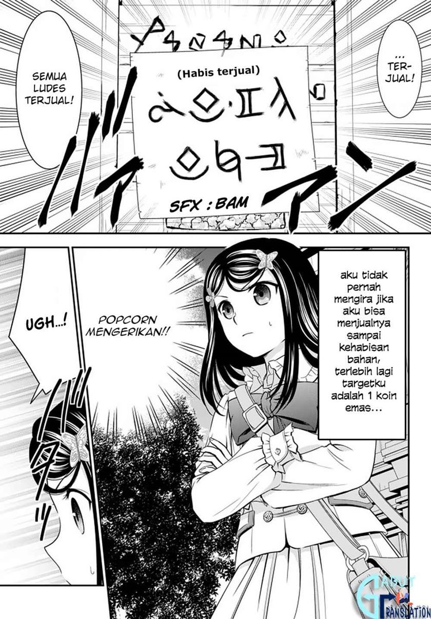 image-komik-rougo-ni-sonaete-i-sekai-de-8-man-mai-no-kinka-o-tamemasu-chapter-58-15/24