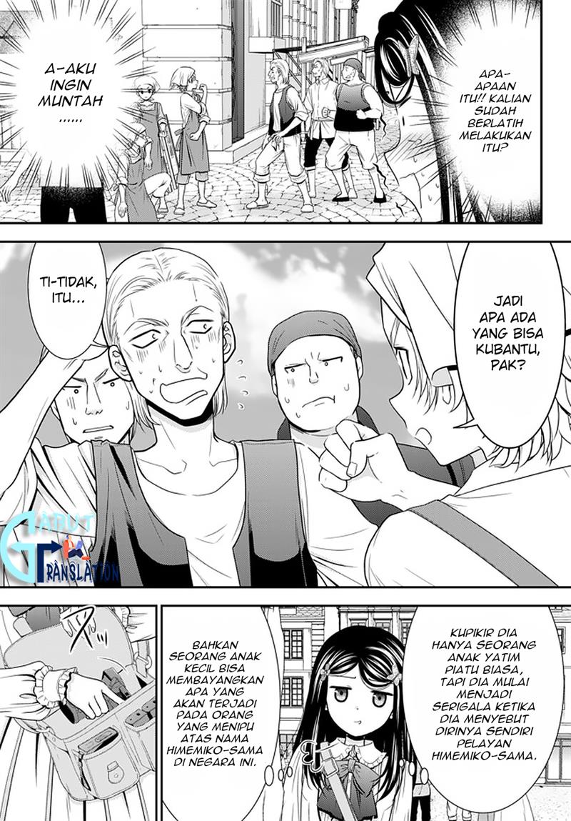 image-komik-rougo-ni-sonaete-i-sekai-de-8-man-mai-no-kinka-o-tamemasu-chapter-59-5/17