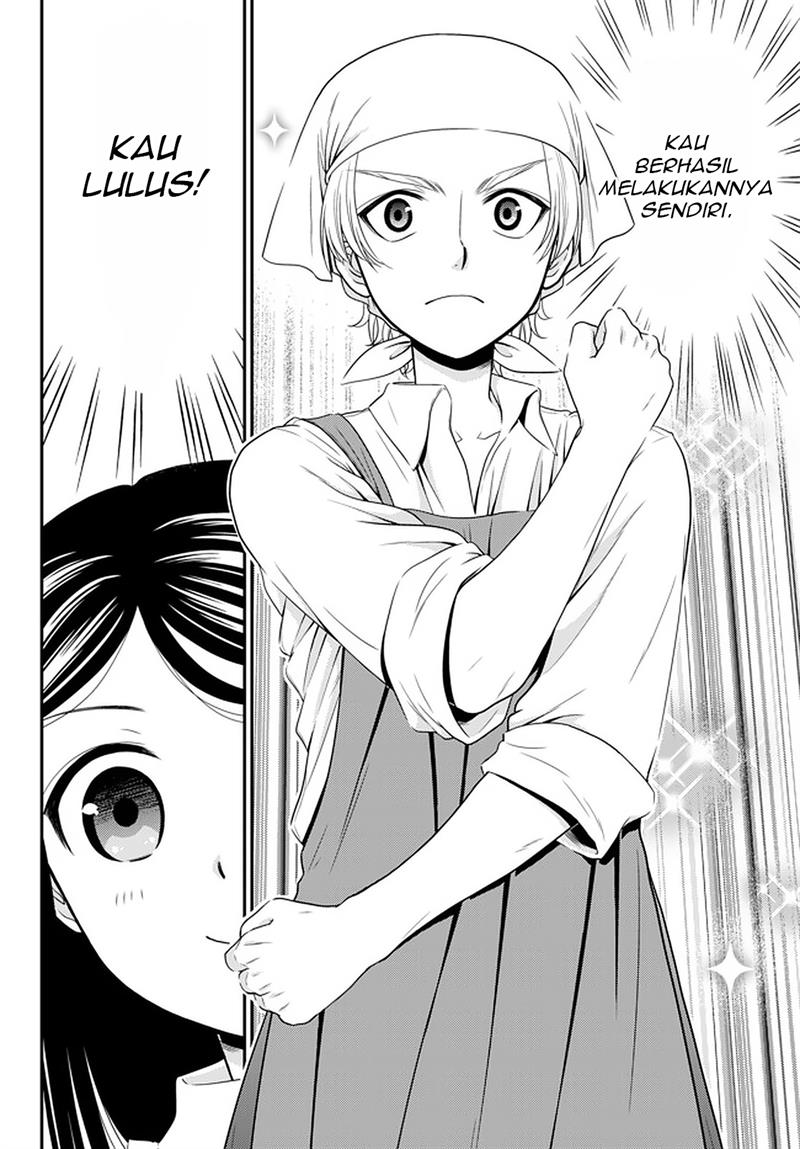 image-komik-rougo-ni-sonaete-i-sekai-de-8-man-mai-no-kinka-o-tamemasu-chapter-59-6/17