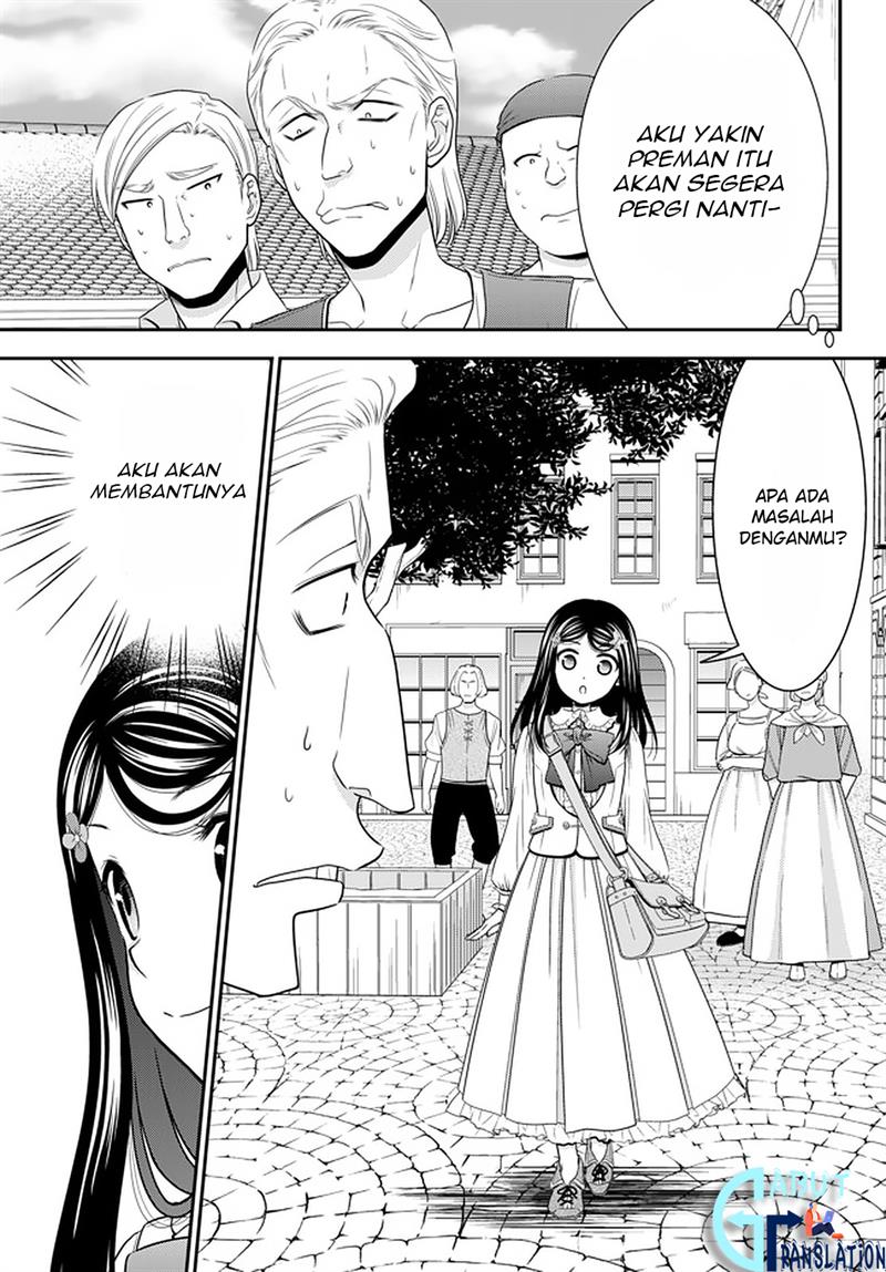 image-komik-rougo-ni-sonaete-i-sekai-de-8-man-mai-no-kinka-o-tamemasu-chapter-59-7/17