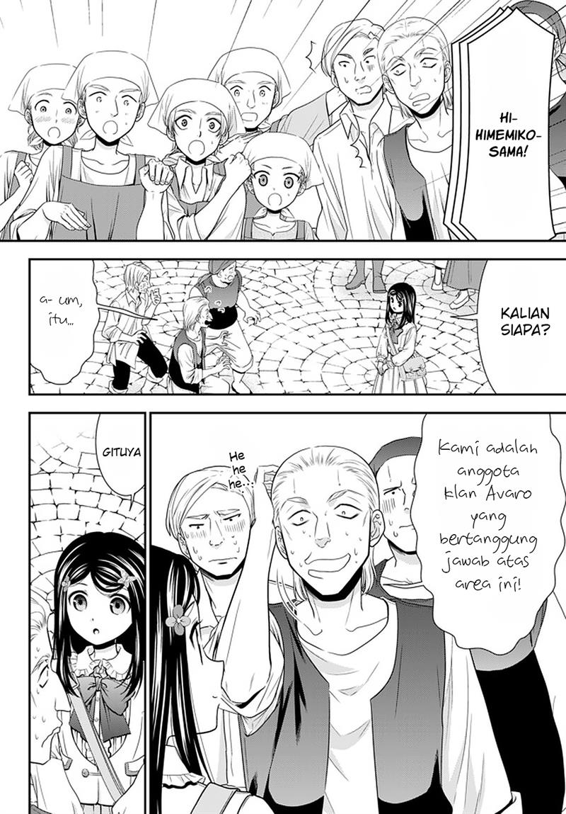 image-komik-rougo-ni-sonaete-i-sekai-de-8-man-mai-no-kinka-o-tamemasu-chapter-59-8/17