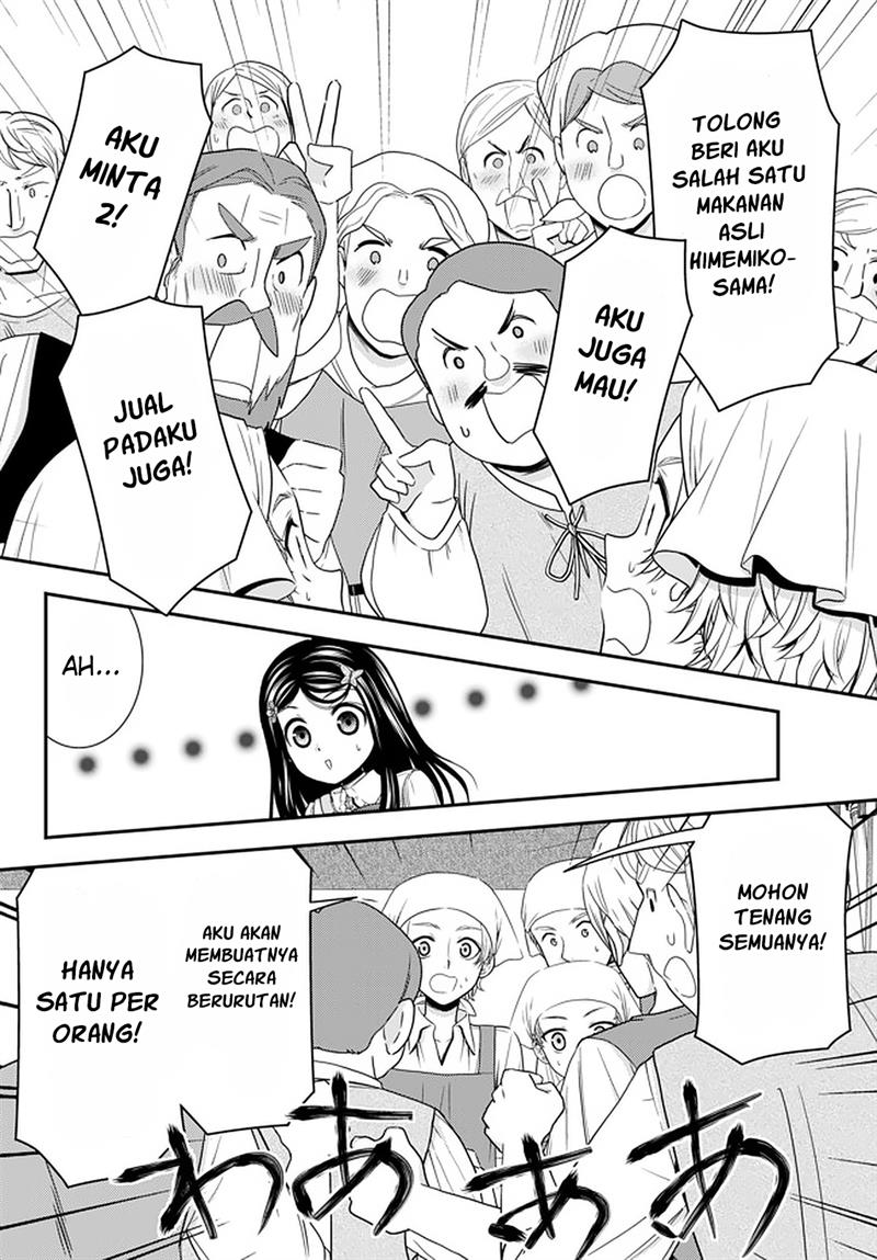 image-komik-rougo-ni-sonaete-i-sekai-de-8-man-mai-no-kinka-o-tamemasu-chapter-59-12/17