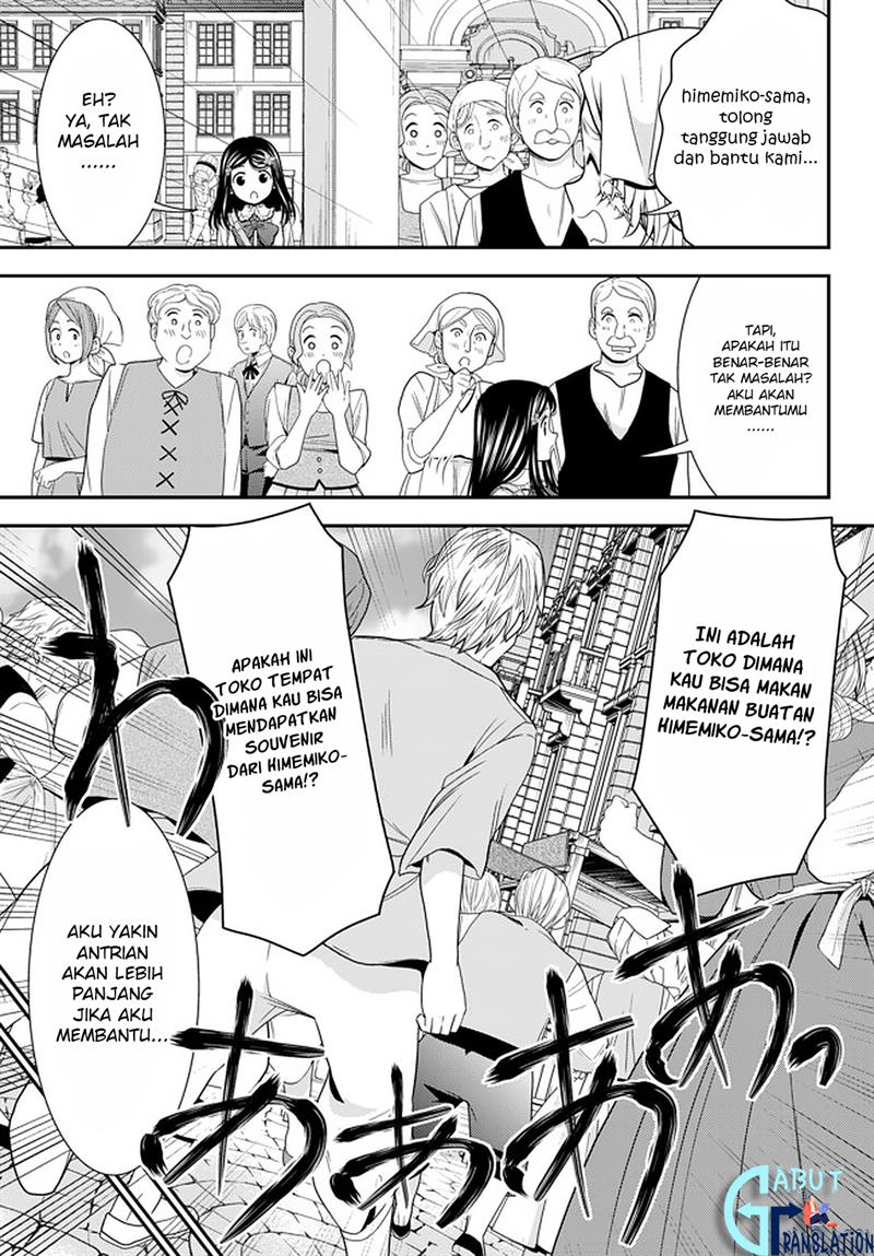 image-komik-rougo-ni-sonaete-i-sekai-de-8-man-mai-no-kinka-o-tamemasu-chapter-59-13/17