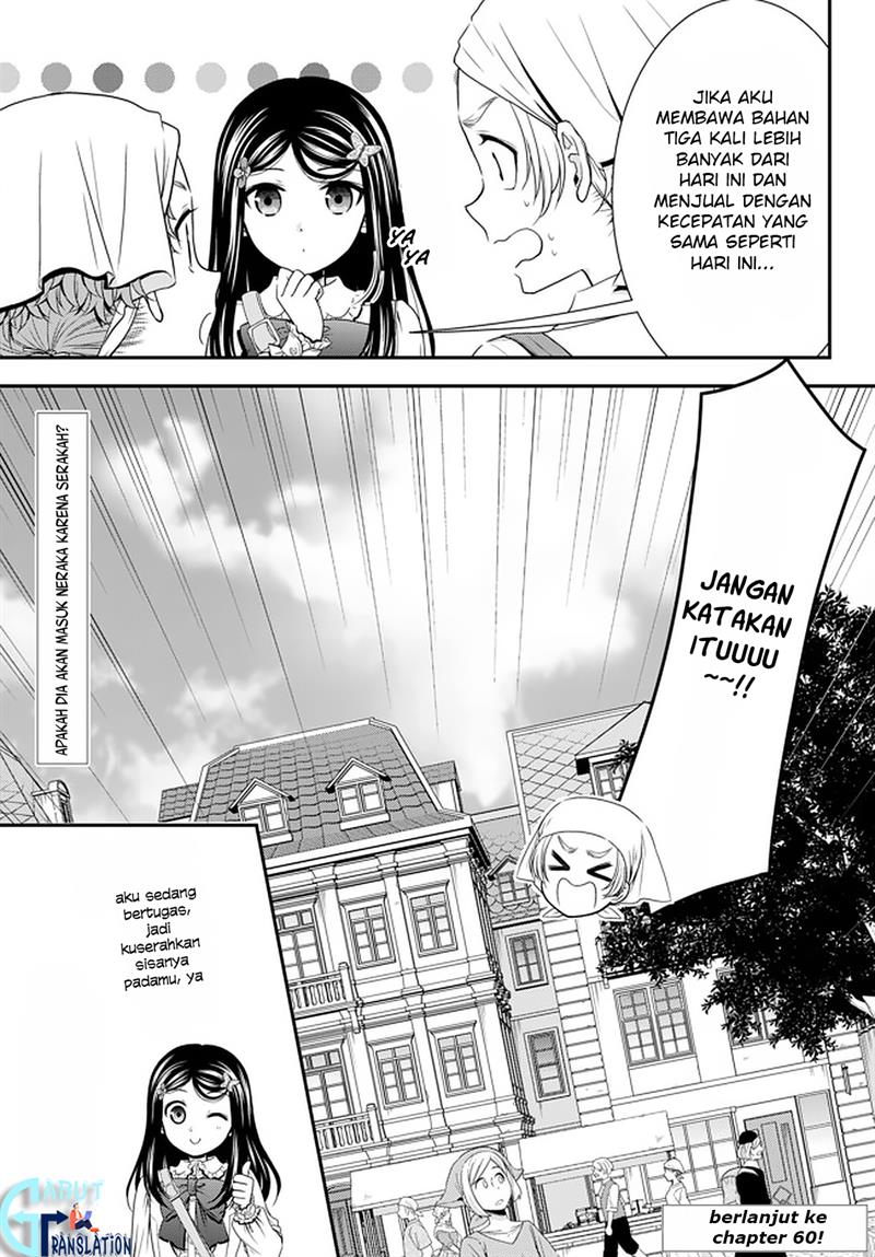 image-komik-rougo-ni-sonaete-i-sekai-de-8-man-mai-no-kinka-o-tamemasu-chapter-59-15/17