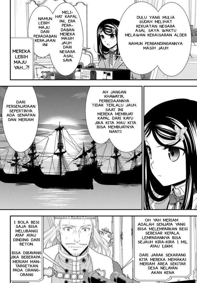 image-komik-rougo-ni-sonaete-i-sekai-de-8-man-mai-no-kinka-o-tamemasu-chapter-67-1/19