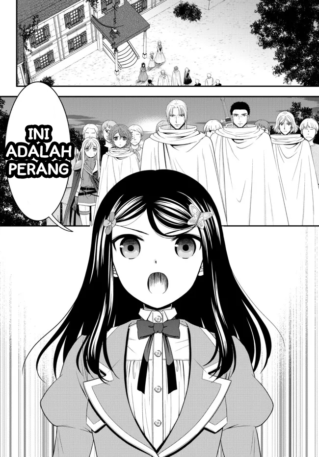 image-komik-rougo-ni-sonaete-i-sekai-de-8-man-mai-no-kinka-o-tamemasu-chapter-67-5/19