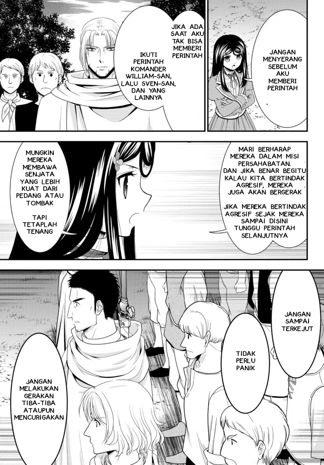 image-komik-rougo-ni-sonaete-i-sekai-de-8-man-mai-no-kinka-o-tamemasu-chapter-67-8/19