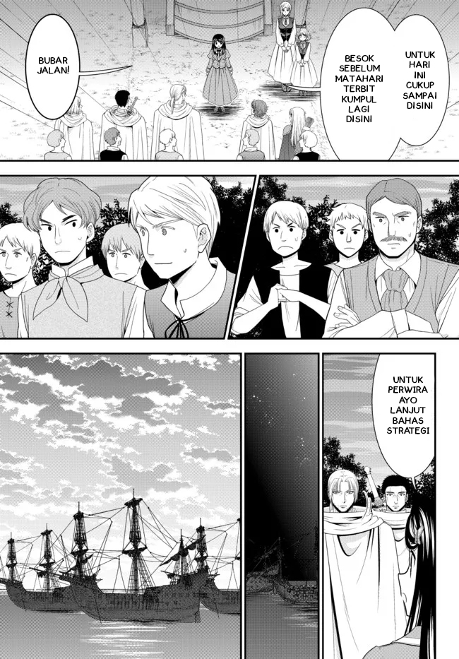 image-komik-rougo-ni-sonaete-i-sekai-de-8-man-mai-no-kinka-o-tamemasu-chapter-67-10/19