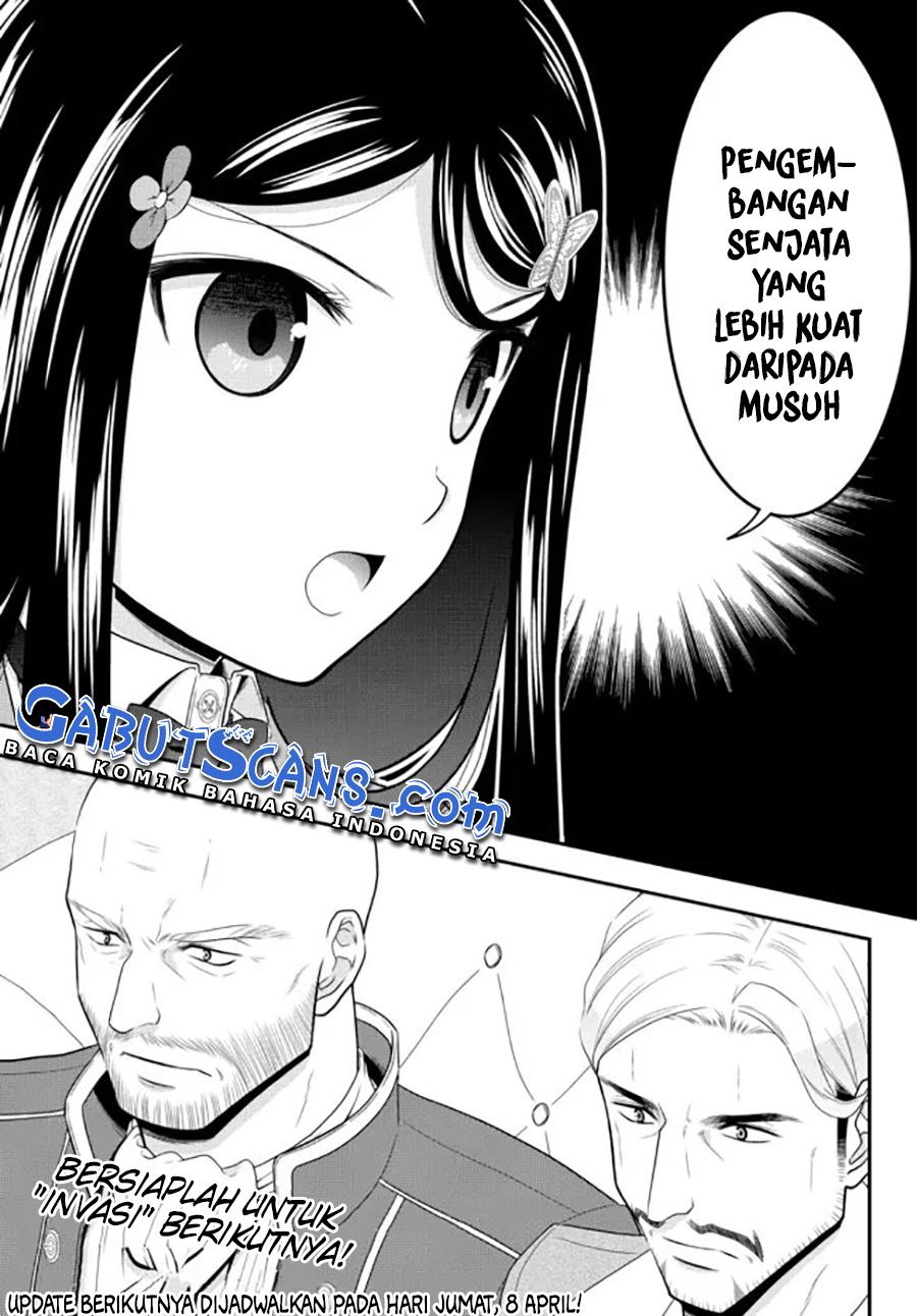 image-komik-rougo-ni-sonaete-i-sekai-de-8-man-mai-no-kinka-o-tamemasu-chapter-72-15/19