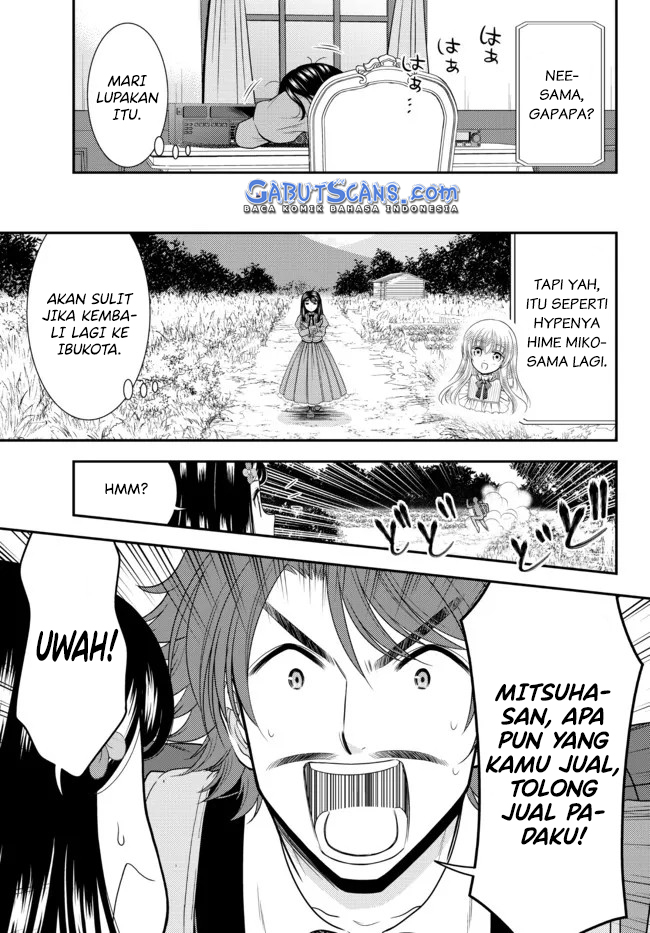 image-komik-rougo-ni-sonaete-i-sekai-de-8-man-mai-no-kinka-o-tamemasu-chapter-74-7/14