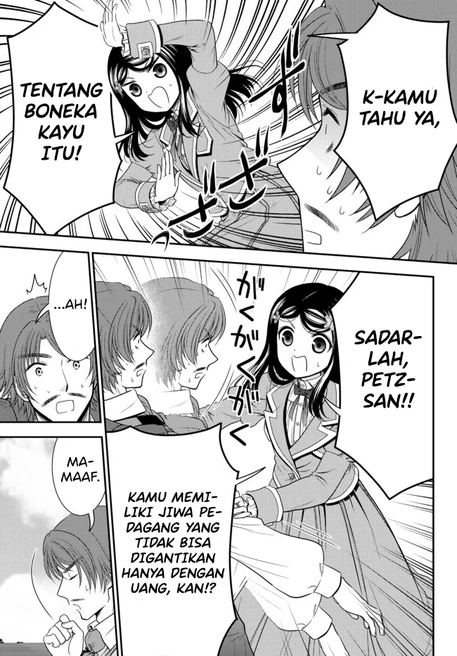 image-komik-rougo-ni-sonaete-i-sekai-de-8-man-mai-no-kinka-o-tamemasu-chapter-74-9/14