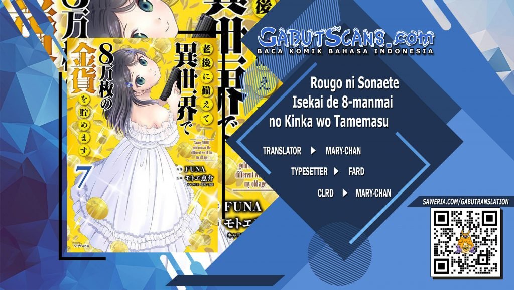image-komik-rougo-ni-sonaete-i-sekai-de-8-man-mai-no-kinka-o-tamemasu-chapter-76-0/16