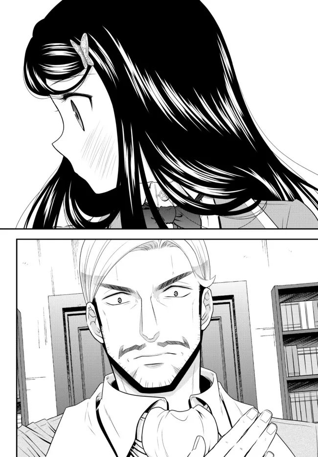 image-komik-rougo-ni-sonaete-i-sekai-de-8-man-mai-no-kinka-o-tamemasu-chapter-76-6/16