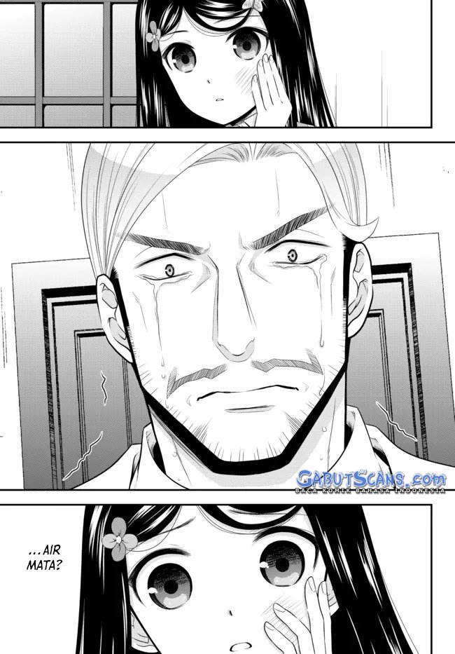 image-komik-rougo-ni-sonaete-i-sekai-de-8-man-mai-no-kinka-o-tamemasu-chapter-76-7/16