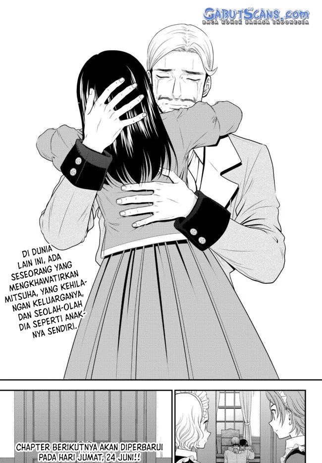 image-komik-rougo-ni-sonaete-i-sekai-de-8-man-mai-no-kinka-o-tamemasu-chapter-76-13/16