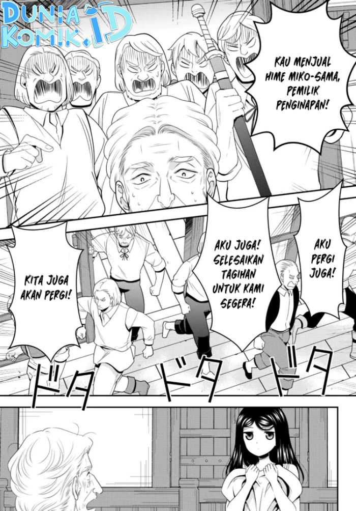 image-komik-rougo-ni-sonaete-i-sekai-de-8-man-mai-no-kinka-o-tamemasu-chapter-81-8/17