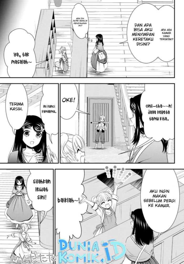 image-komik-rougo-ni-sonaete-i-sekai-de-8-man-mai-no-kinka-o-tamemasu-chapter-81-12/17