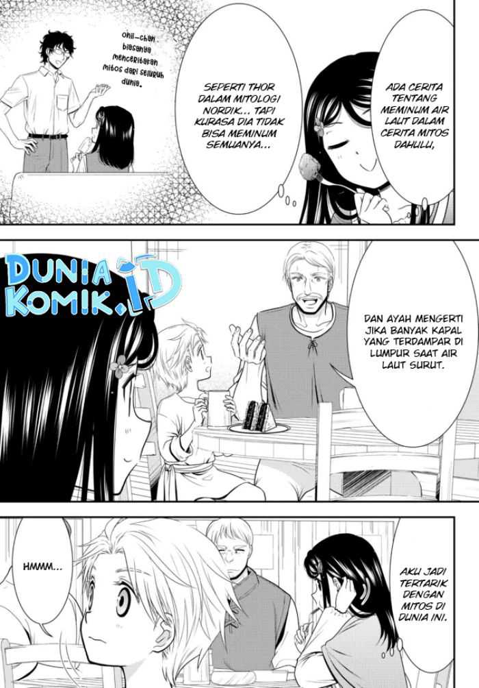 image-komik-rougo-ni-sonaete-i-sekai-de-8-man-mai-no-kinka-o-tamemasu-chapter-81-14/17