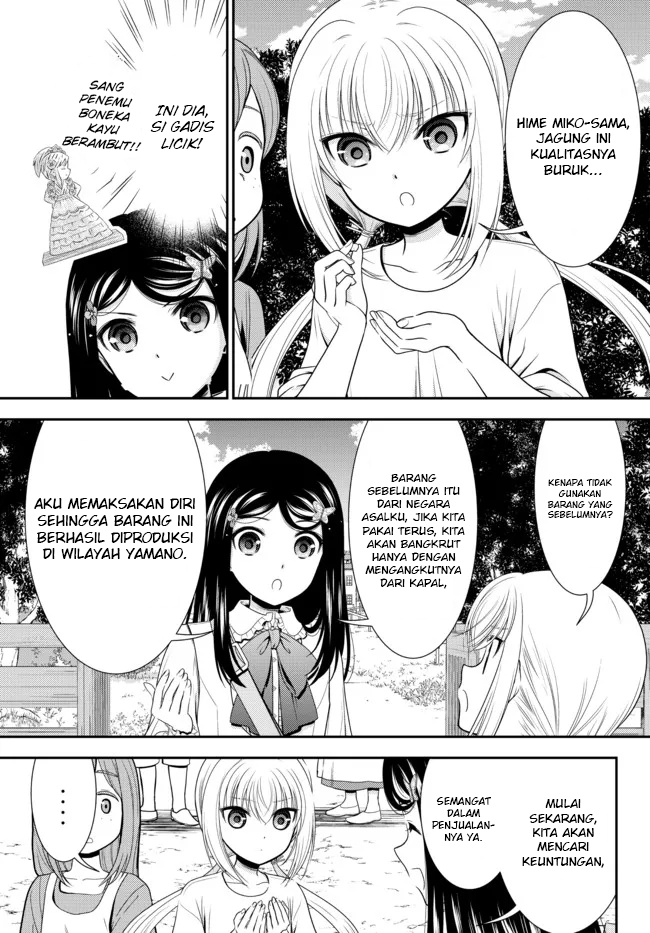 image-komik-rougo-ni-sonaete-i-sekai-de-8-man-mai-no-kinka-o-tamemasu-chapter-83-5/18