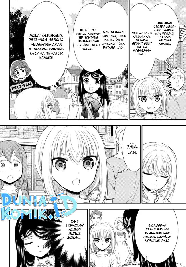 image-komik-rougo-ni-sonaete-i-sekai-de-8-man-mai-no-kinka-o-tamemasu-chapter-83-6/18