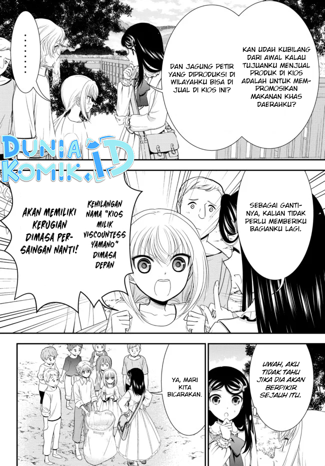 image-komik-rougo-ni-sonaete-i-sekai-de-8-man-mai-no-kinka-o-tamemasu-chapter-83-8/18