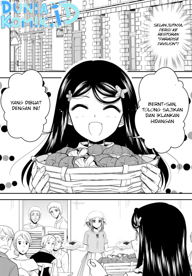 image-komik-rougo-ni-sonaete-i-sekai-de-8-man-mai-no-kinka-o-tamemasu-chapter-83-12/18