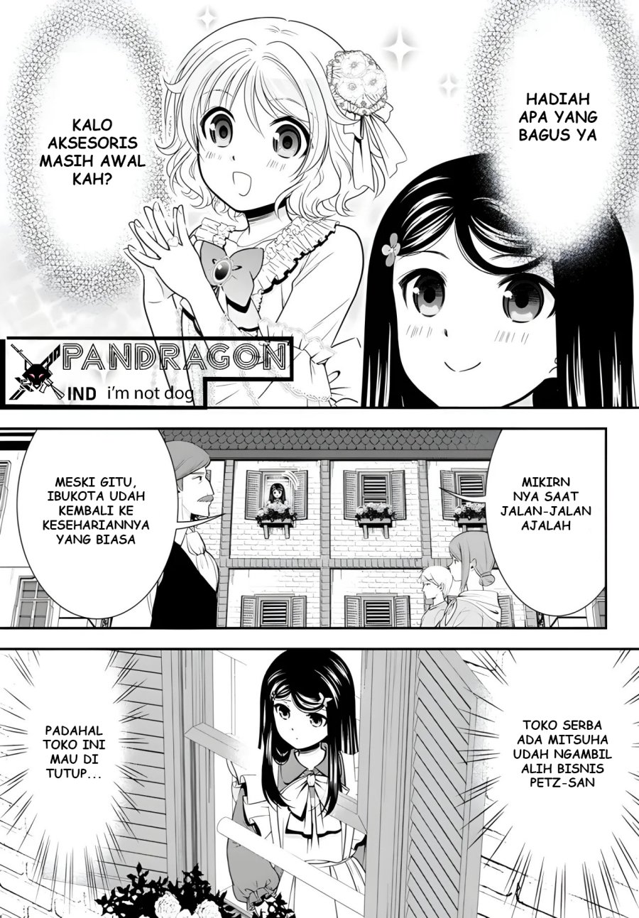 image-komik-rougo-ni-sonaete-i-sekai-de-8-man-mai-no-kinka-o-tamemasu-chapter-94-7/15