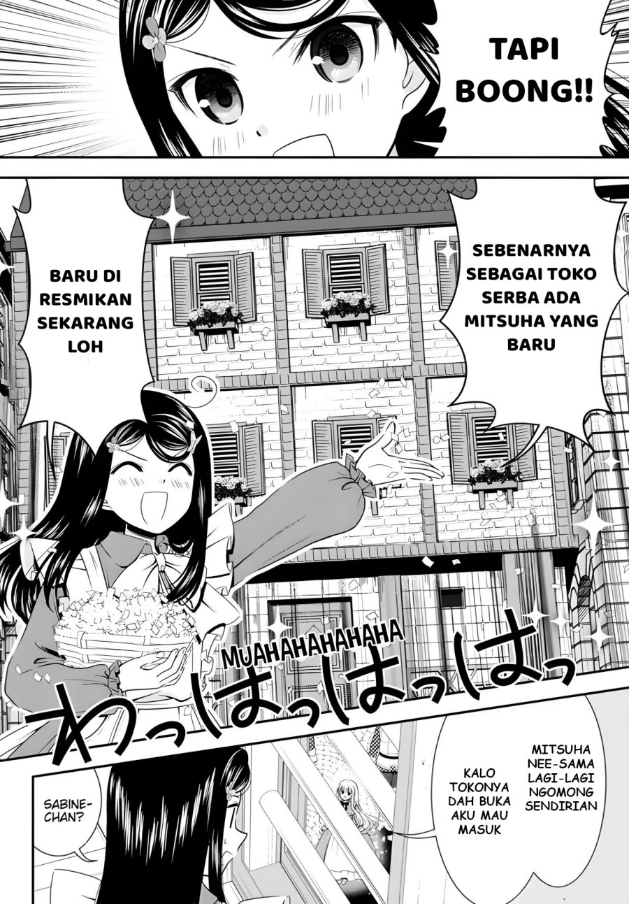 image-komik-rougo-ni-sonaete-i-sekai-de-8-man-mai-no-kinka-o-tamemasu-chapter-94-8/15