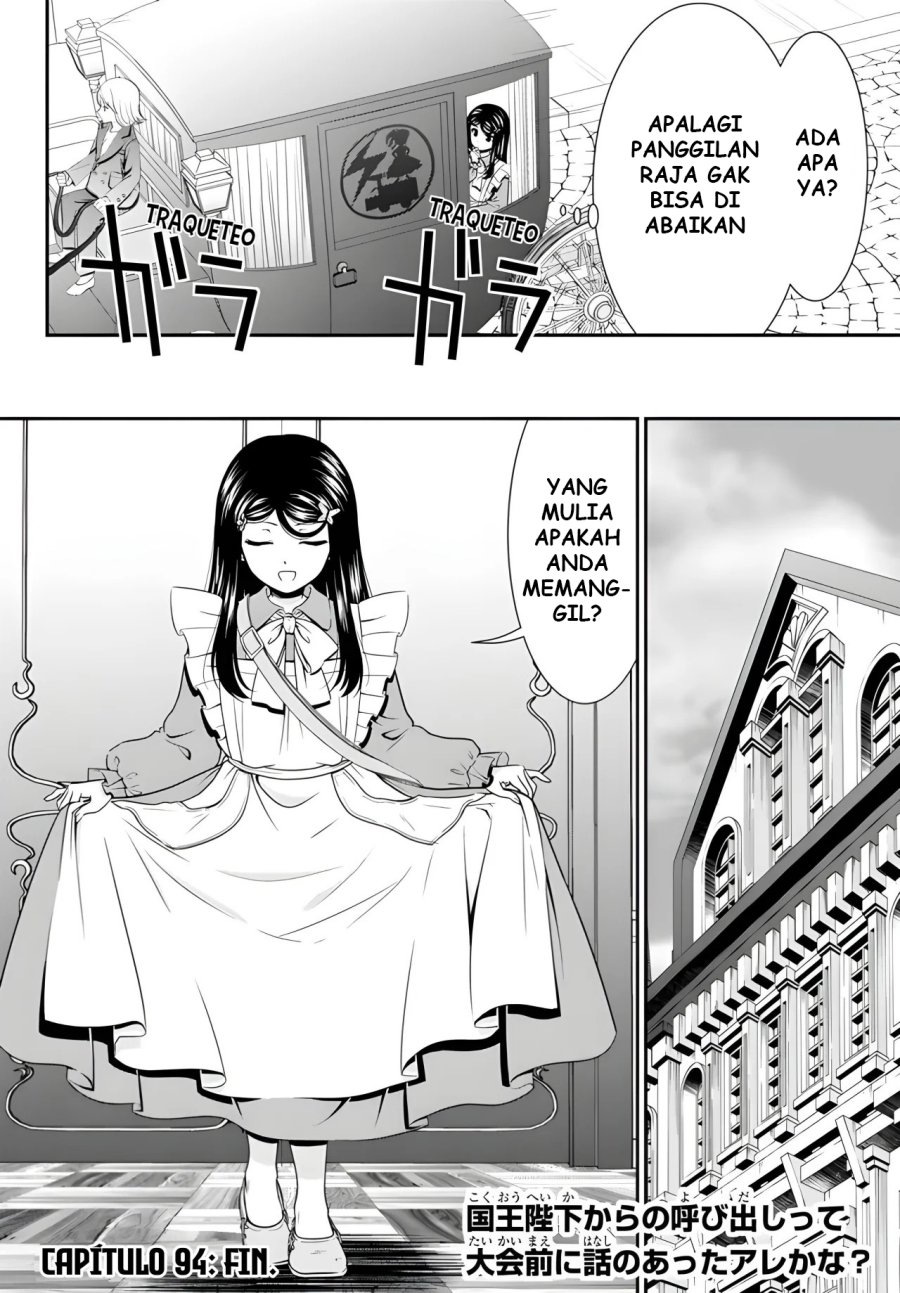 image-komik-rougo-ni-sonaete-i-sekai-de-8-man-mai-no-kinka-o-tamemasu-chapter-94-14/15