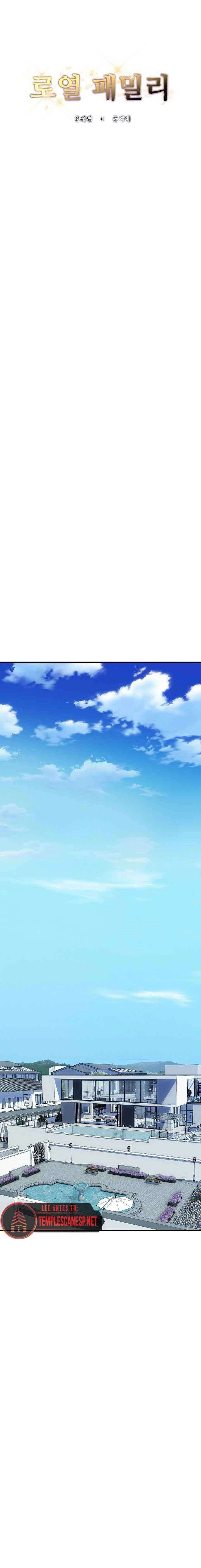 image-komik-royal-family-shrinell-chapter-10-0/19