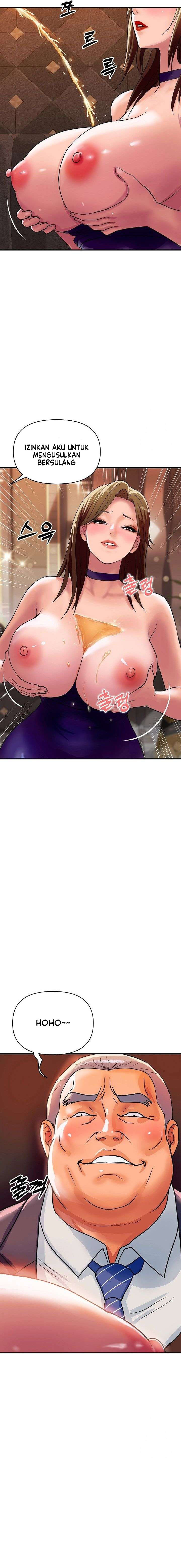 image-komik-royal-family-shrinell-chapter-11-12/21