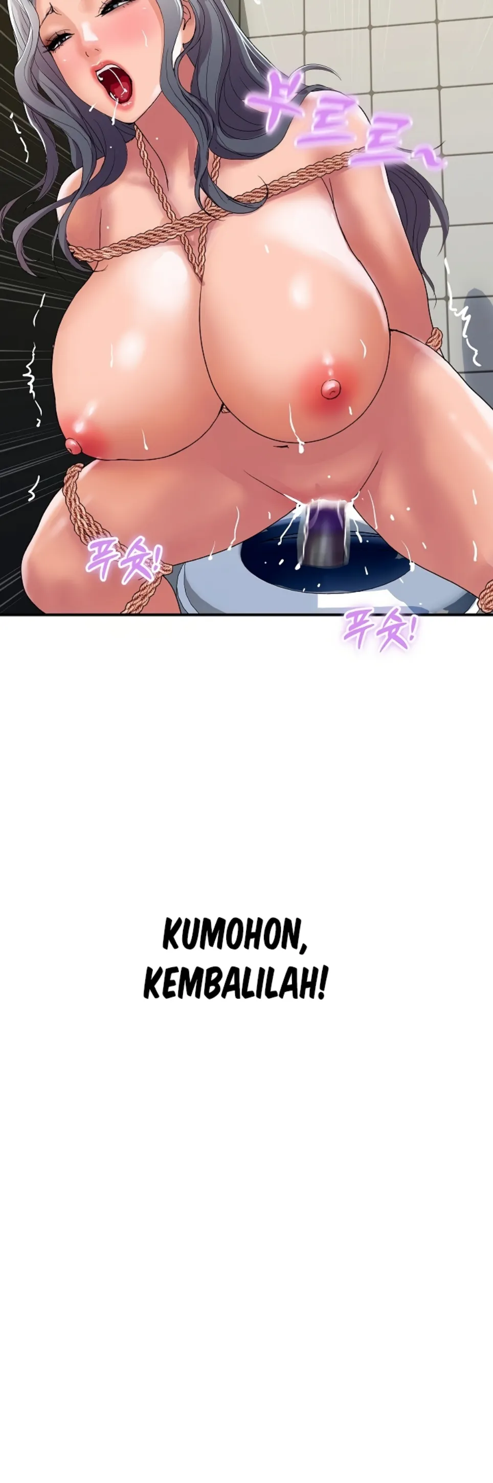 image-komik-royal-family-shrinell-chapter-16-53/61