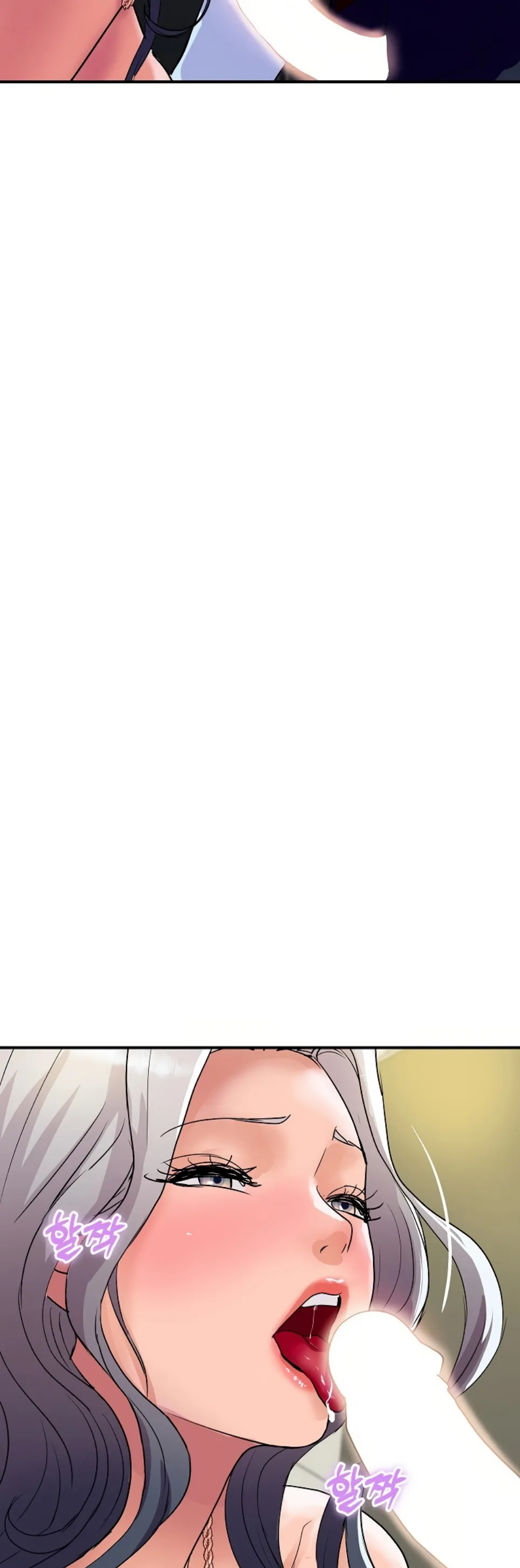 image-komik-royal-family-shrinell-chapter-17-16/62