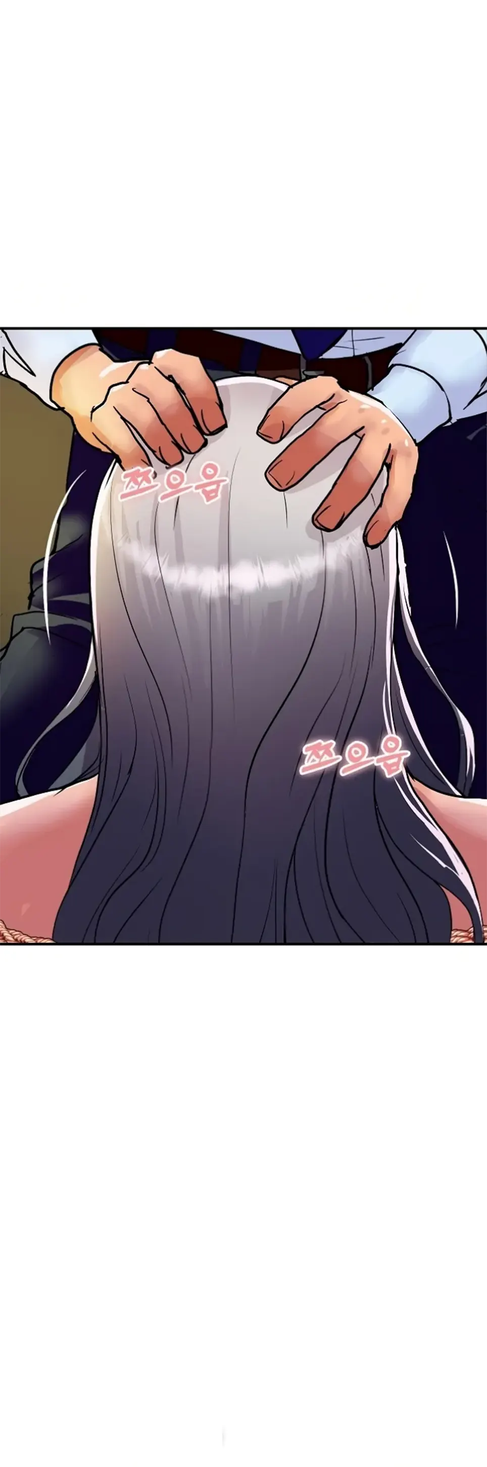 image-komik-royal-family-shrinell-chapter-17-18/62