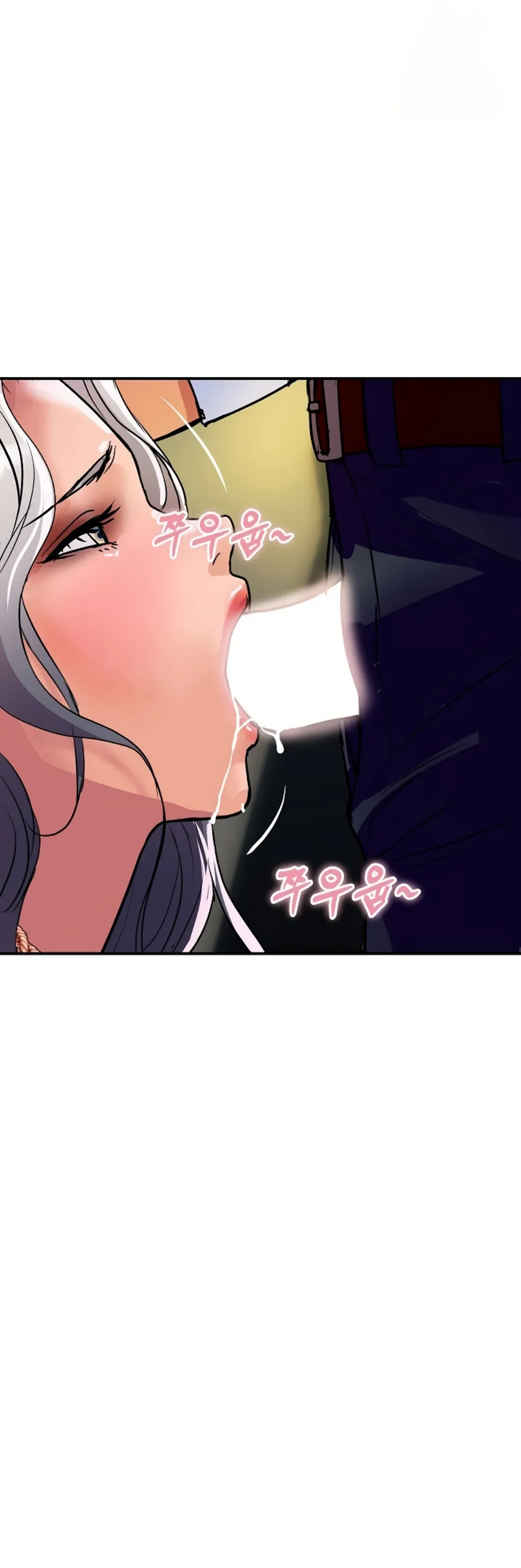 image-komik-royal-family-shrinell-chapter-17-19/62