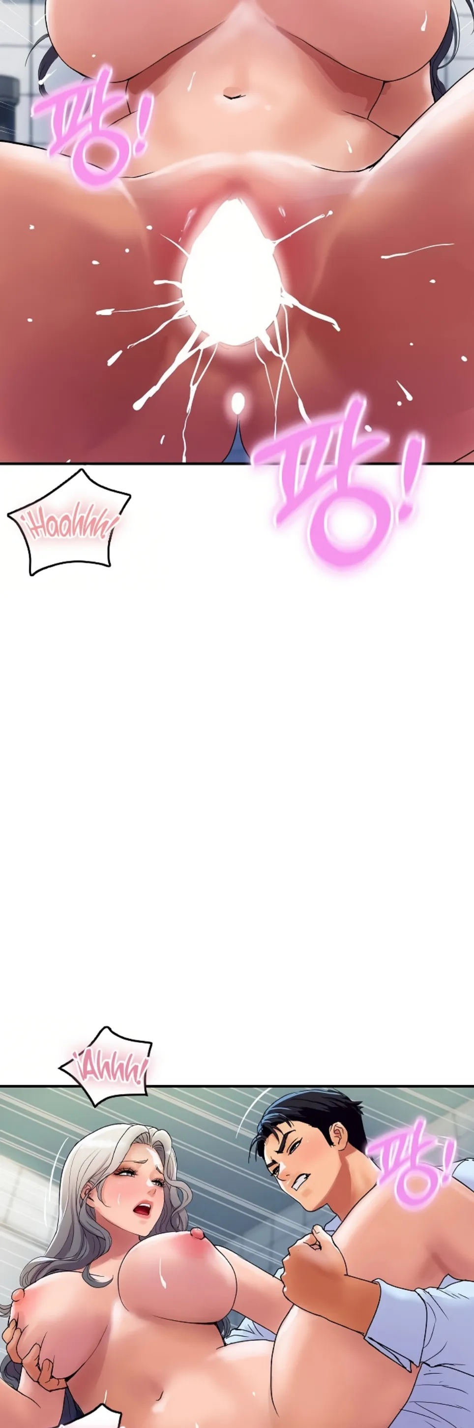 image-komik-royal-family-shrinell-chapter-17-30/62