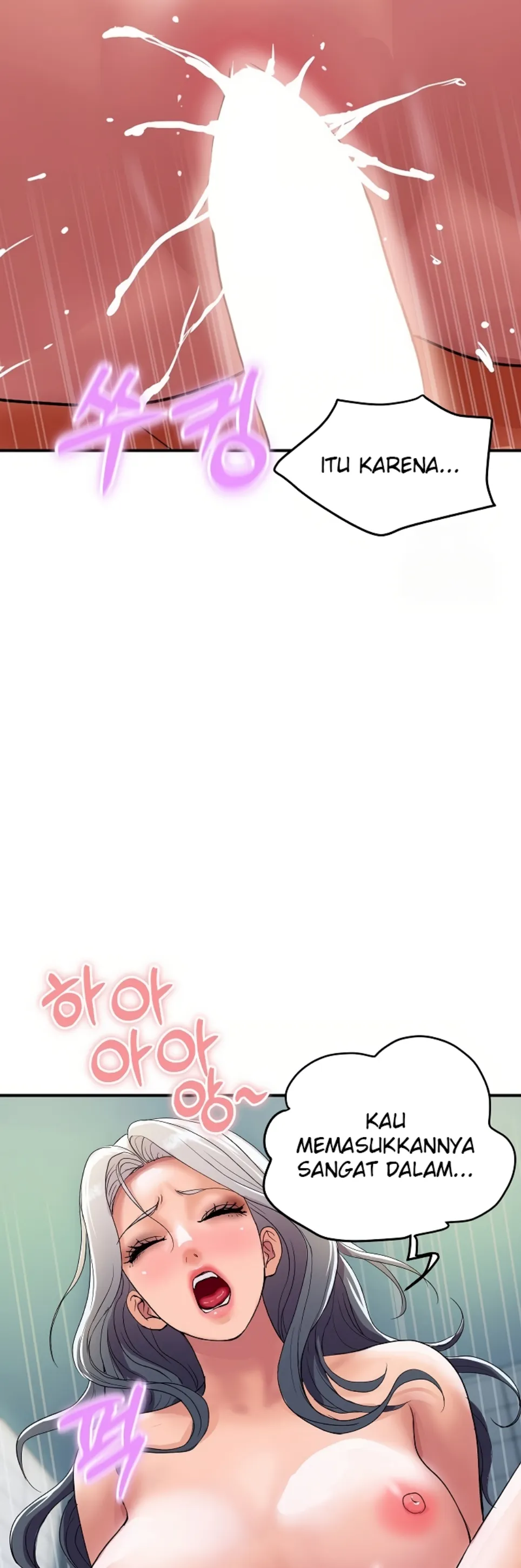 image-komik-royal-family-shrinell-chapter-17-39/62