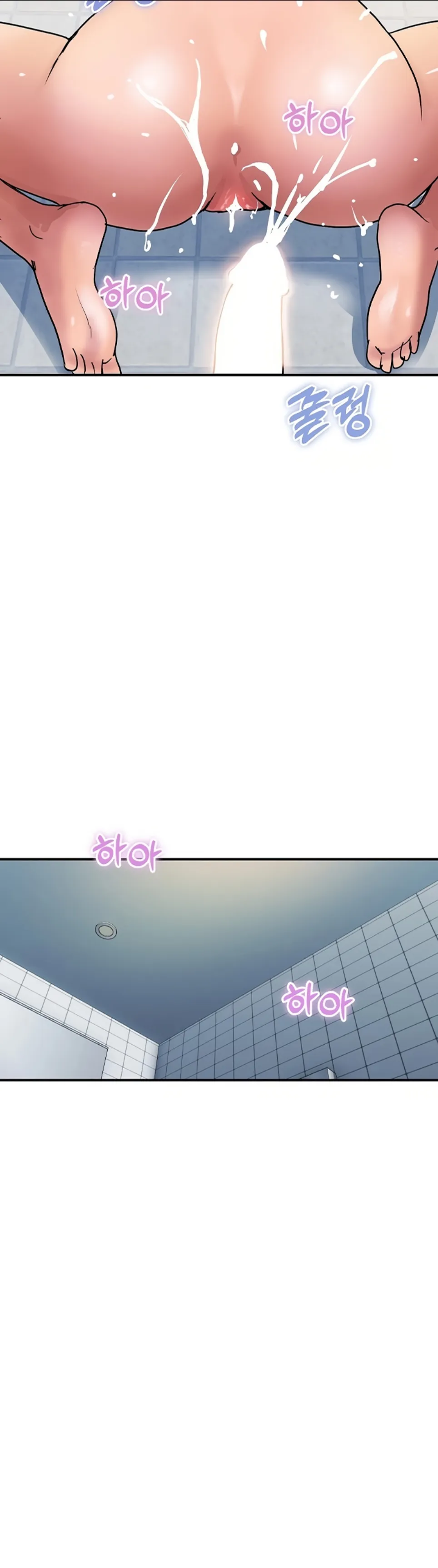 image-komik-royal-family-shrinell-chapter-17-60/62