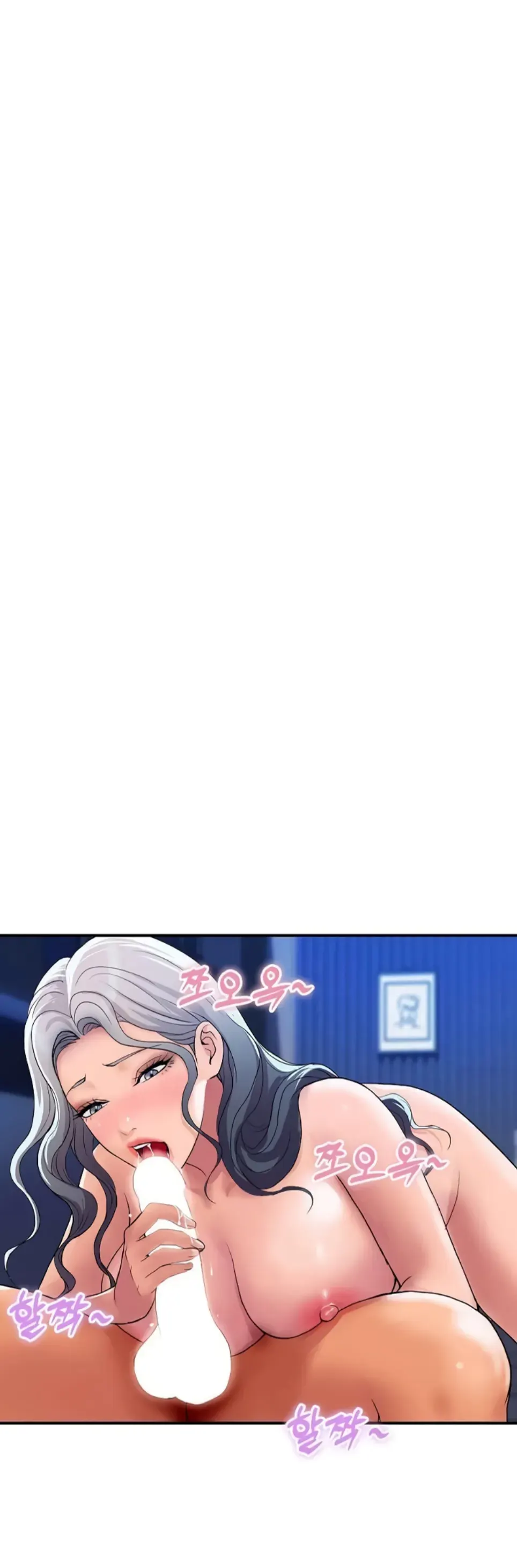 image-komik-royal-family-shrinell-chapter-18-1/56