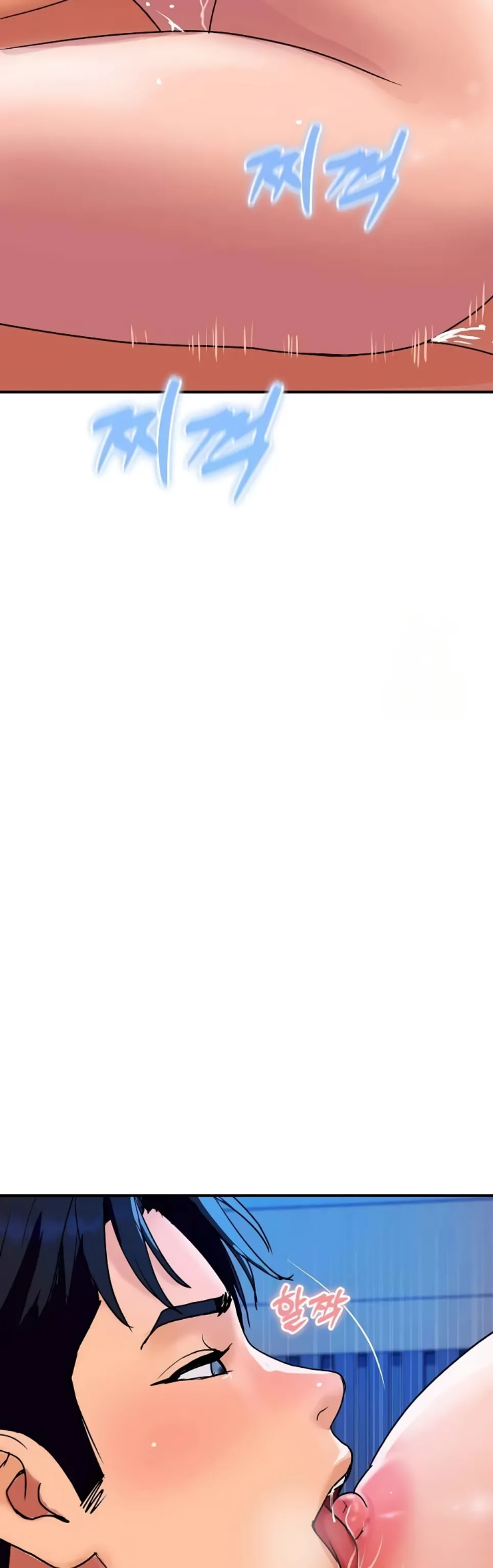 image-komik-royal-family-shrinell-chapter-18-16/56