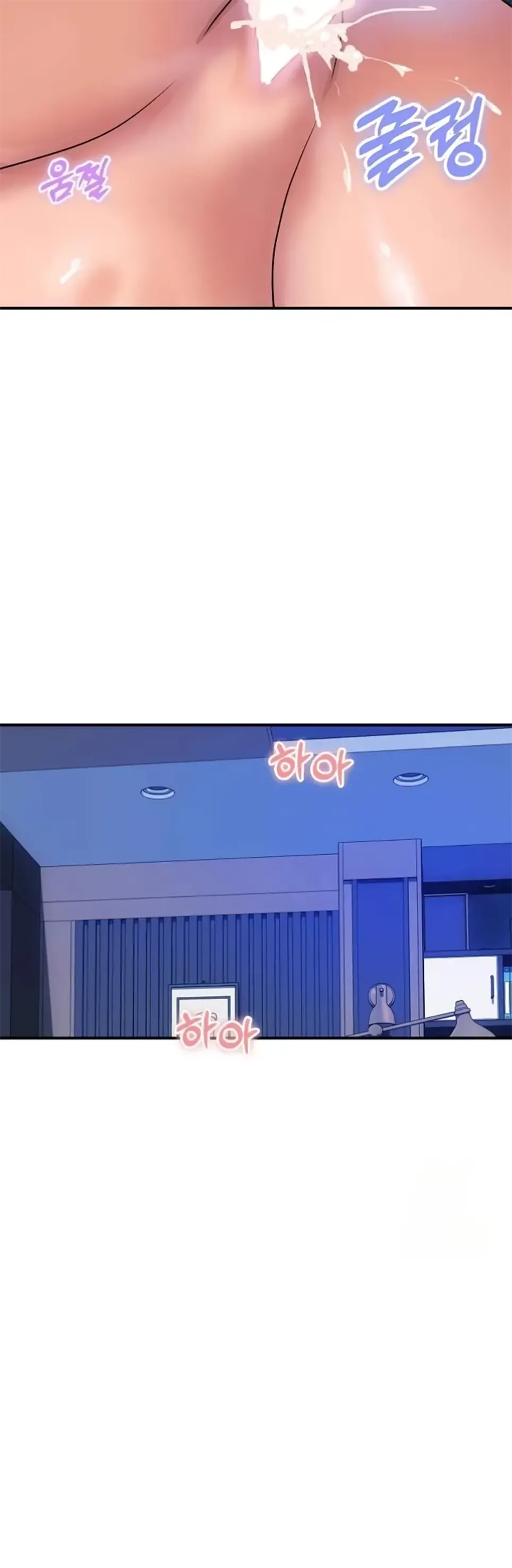 image-komik-royal-family-shrinell-chapter-18-32/56