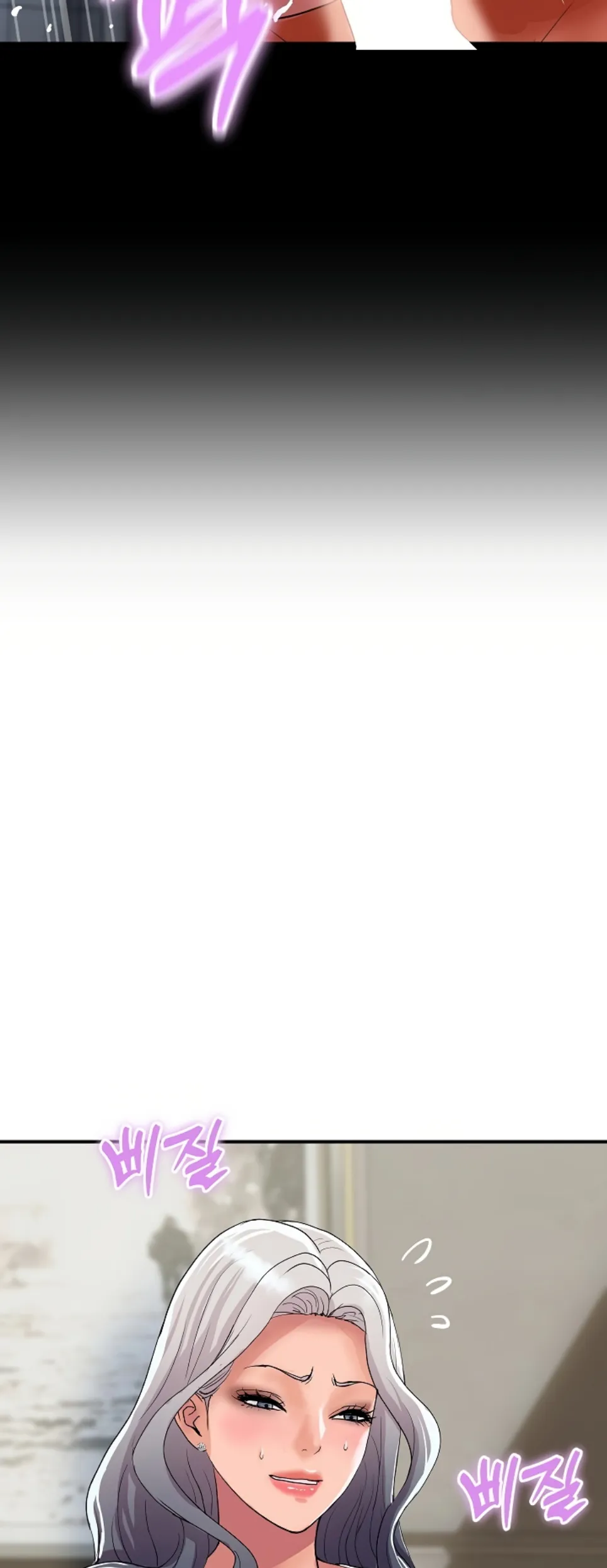 image-komik-royal-family-shrinell-chapter-19-37/65