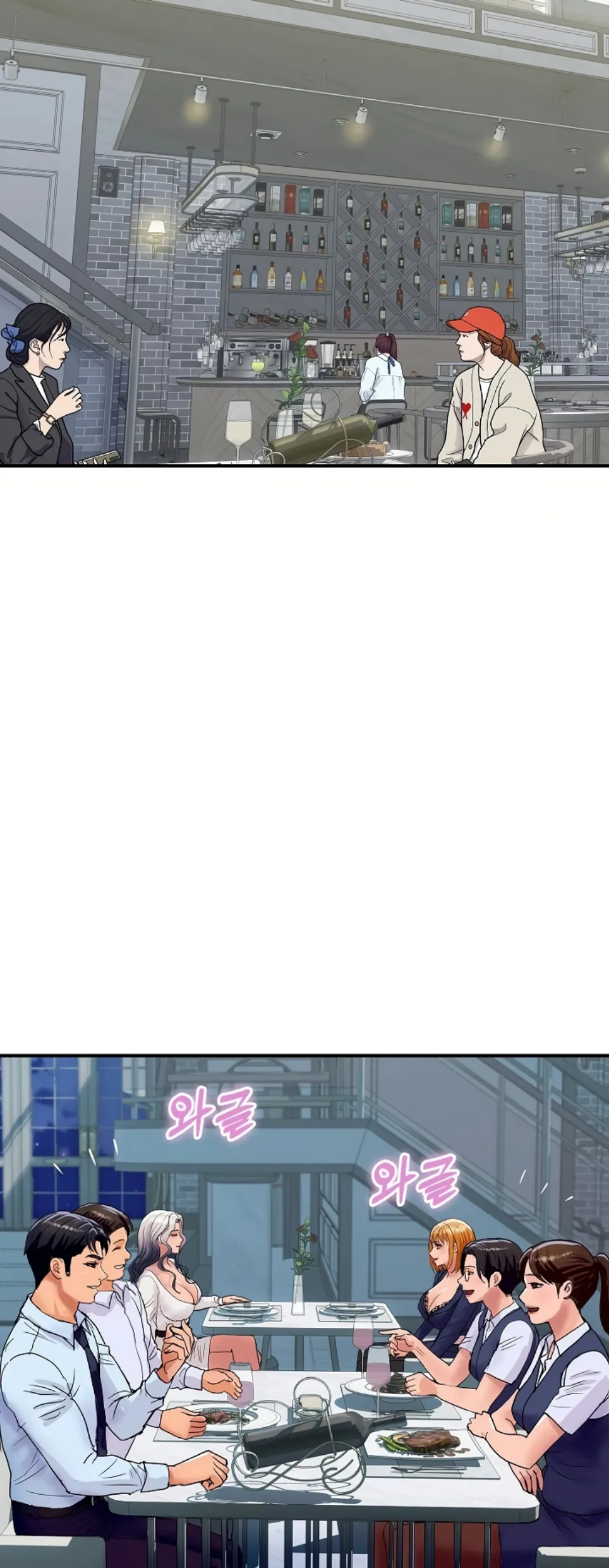 image-komik-royal-family-shrinell-chapter-19-62/65