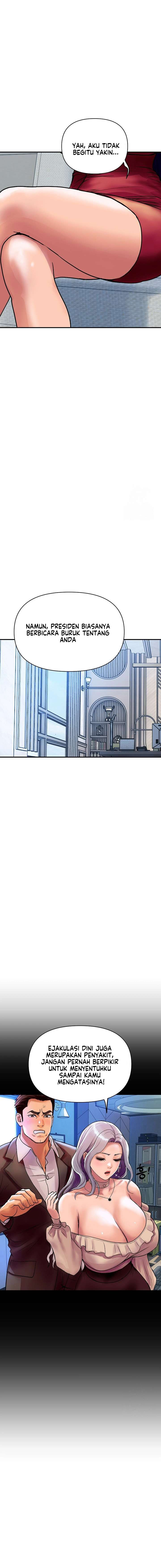 image-komik-royal-family-shrinell-chapter-25-17/19