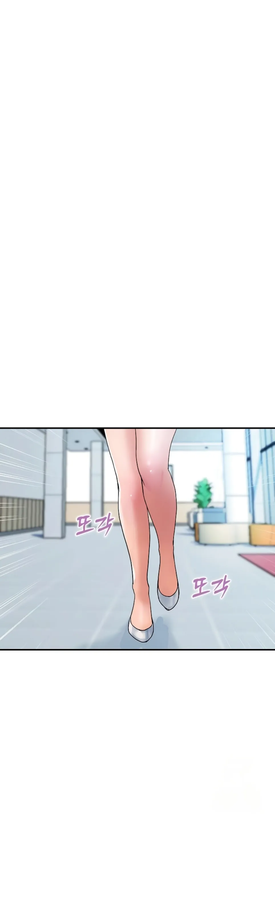 image-komik-royal-family-shrinell-chapter-27-17/54