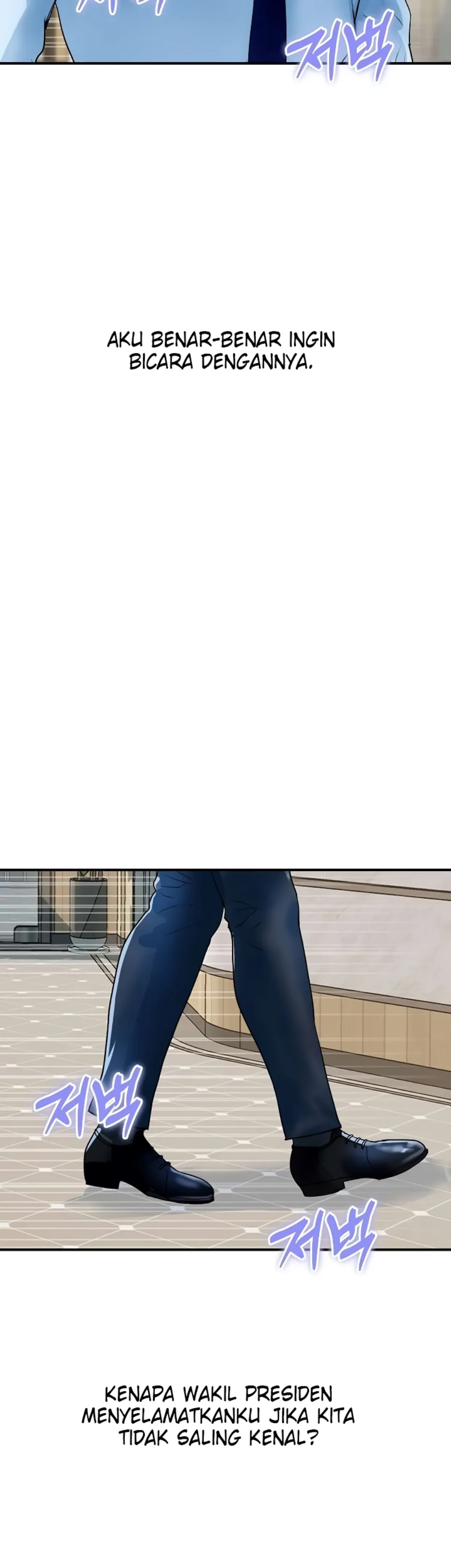 image-komik-royal-family-shrinell-chapter-27-33/54